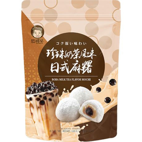 SZU SHEN PO Mochi Boba tejes tea 120gr