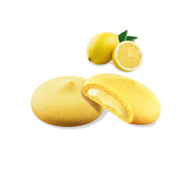 Ambrosiana LemonMilk süti 140g