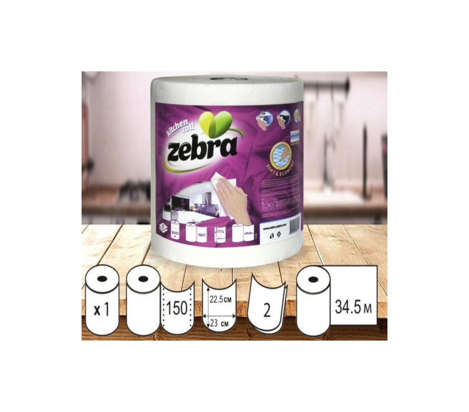 Zebra kéztörlő 2 rétegű 34,5 m 150 lap