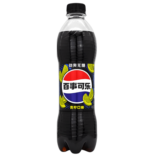 Pepsi Zero Sugar Lime ízű 500 ml Kína