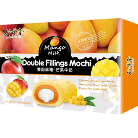 BAMBOO HOUSE Dupla Töltelékű Mangó Mochi 180 gr