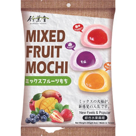 BAMBOO HOUSE Mixed Fruit Mochi 250g