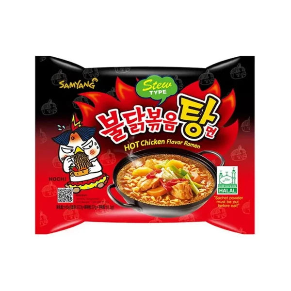 Samyang Buldak 5x145g csípős csirkepörkölt ízesítésű ramen