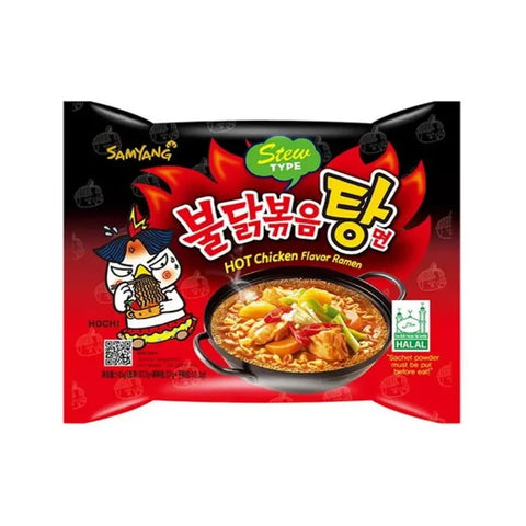 Samyang Buldak 5x145g csípős csirkepörkölt ízesítésű ramen
