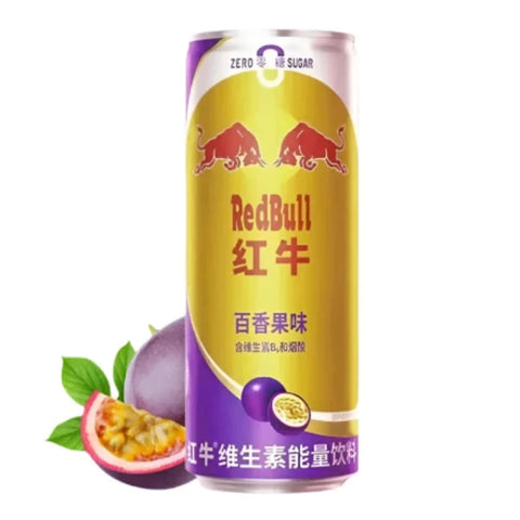 RedBull Passion Fruit 325ml Maracuja Ízű Energiaital