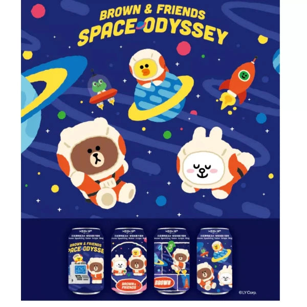 HIGHUP Brown& Friends  Grape üdítőital 330ml