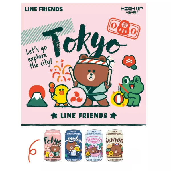 HIGHUP LINE Friends Strawberry Mochi  330ml