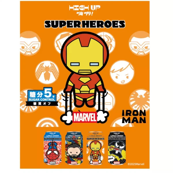 HIGHUP MARVEL Superheroes Alacsony cukortartalmú citrom- és epres üdítő 330 ml
