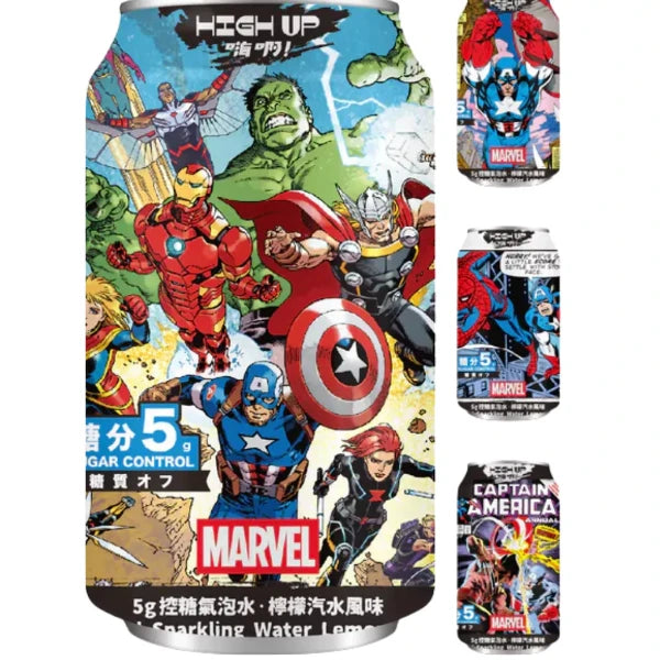 HIGHUP MARVEL Alacsony cukortartalmú Lemon soda 330ml