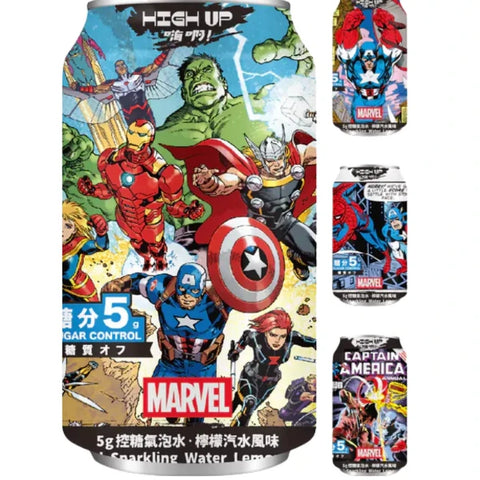 HIGHUP MARVEL Alacsony cukortartalmú Lemon soda 330ml