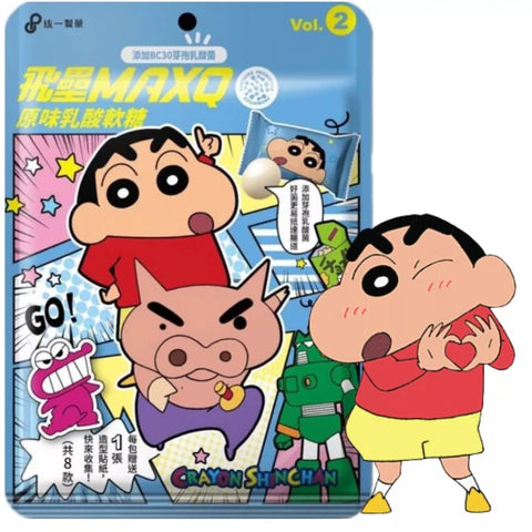 MAXQ Original Gummy 60g