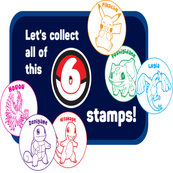 LOTTE Pokémon Epres Gumi Játékkal (Bélyegzővel) 3.2 gr