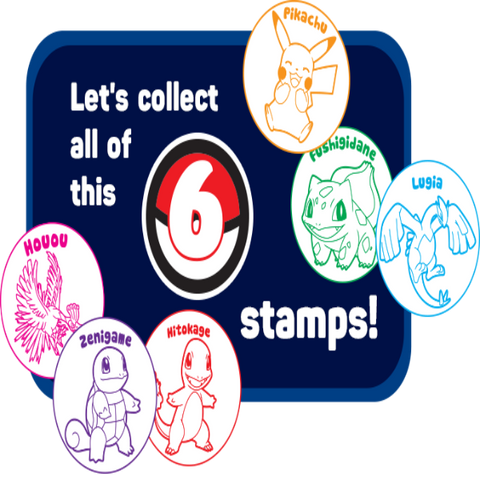 LOTTE Pokémon Epres Gumi Játékkal (Bélyegzővel) 3.2 gr