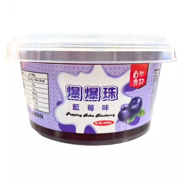 Bobble Bobba Áfonyás 450 gr